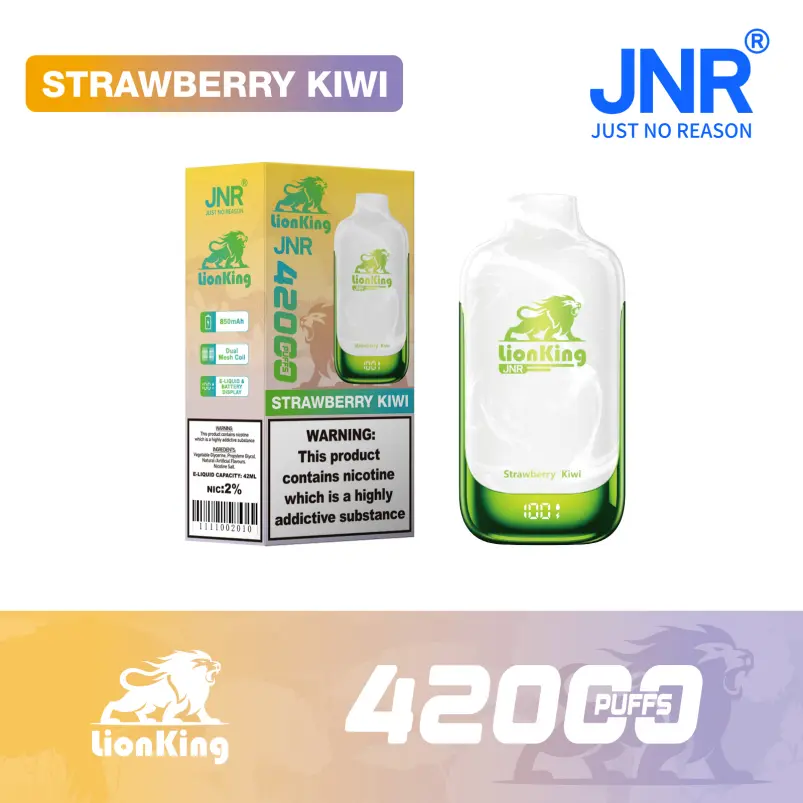 JNR-Lion-King-42000-Puffs-7