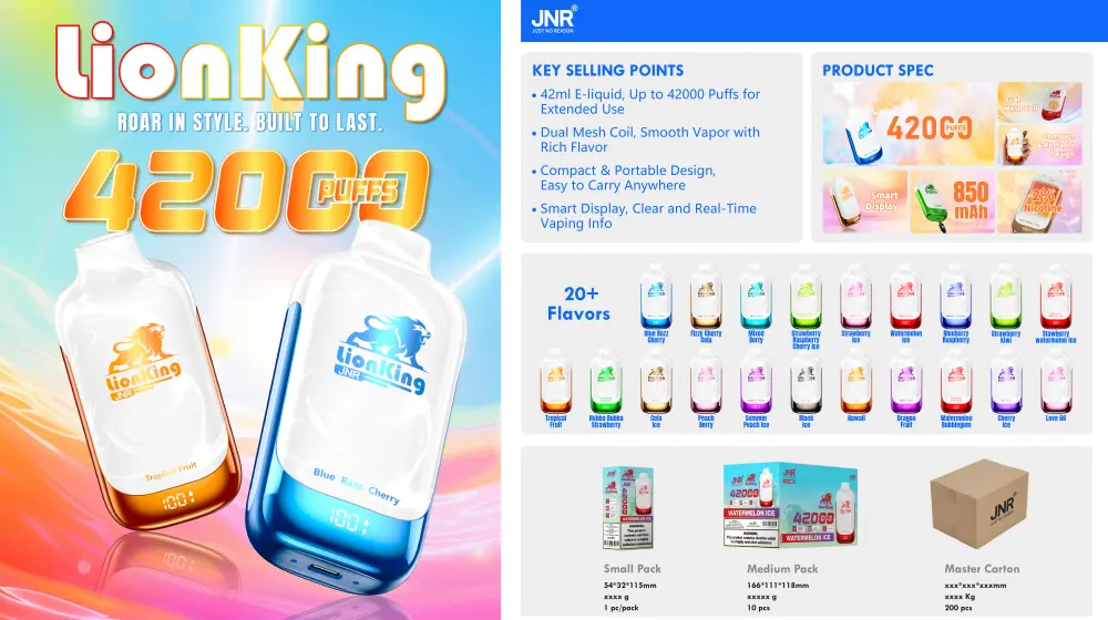 JNR-Lion-King-42000-Puffs-1 JNR-Lion-King-42000-Puffs-1